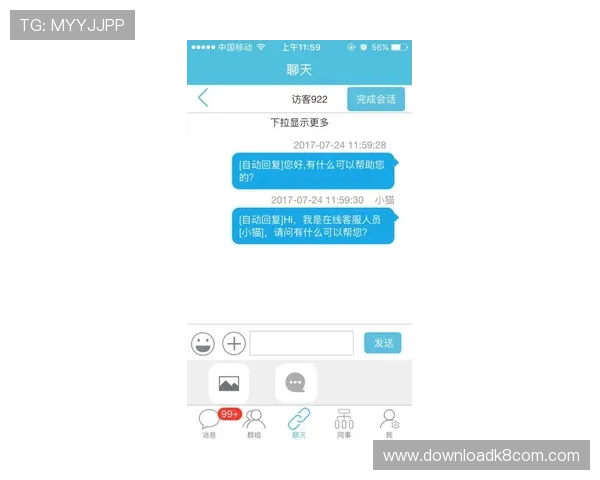 凯发体育客服帮助中心，轻松应对账户与支付相关的疑问
