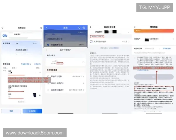 凯发官网会员登录过程中遇到异常情况应及时联系客户服务支持